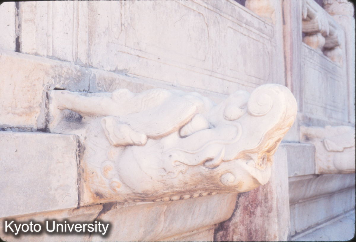 376_長陵稜恩殿 基台 螭首 (1)