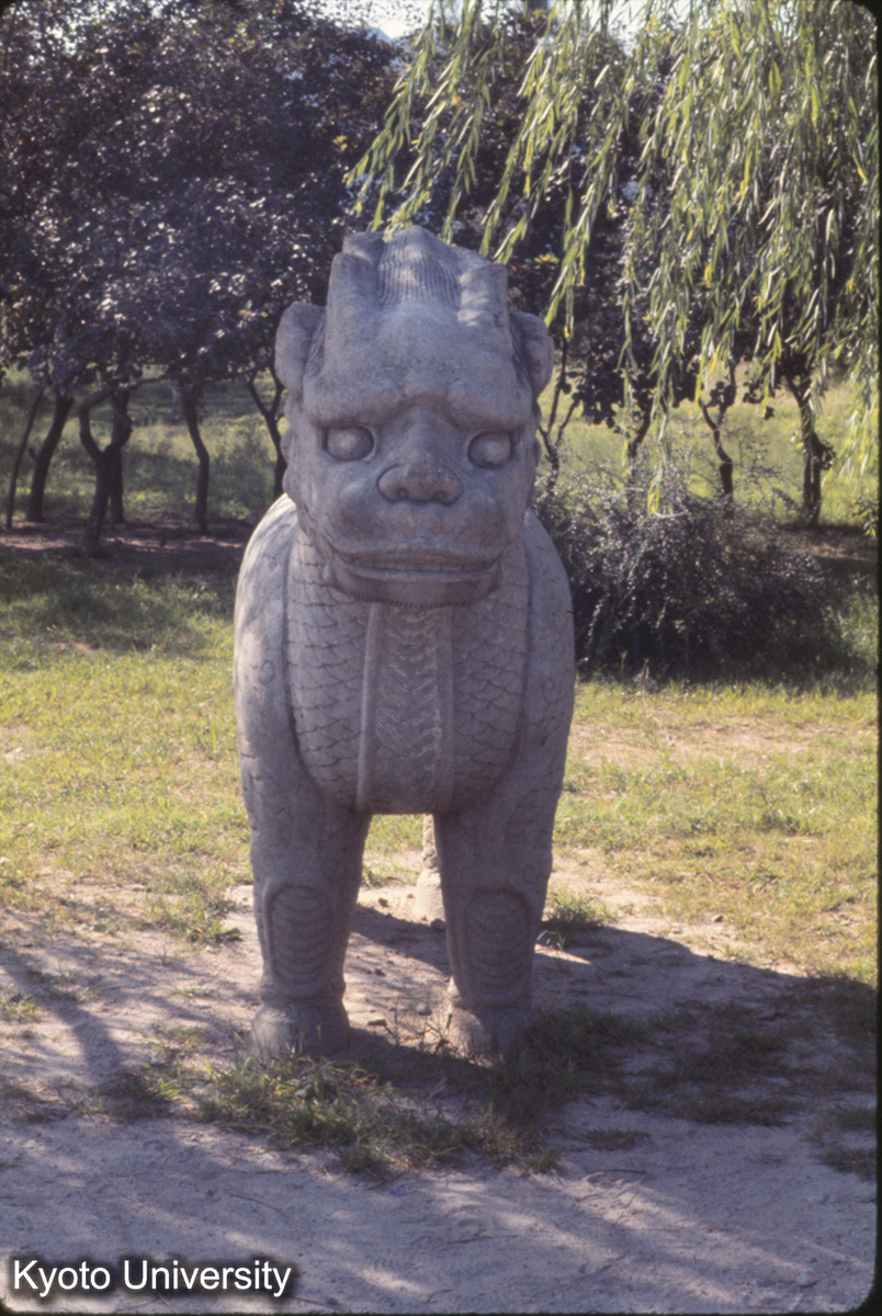 390_十三陵 石獣 (1)