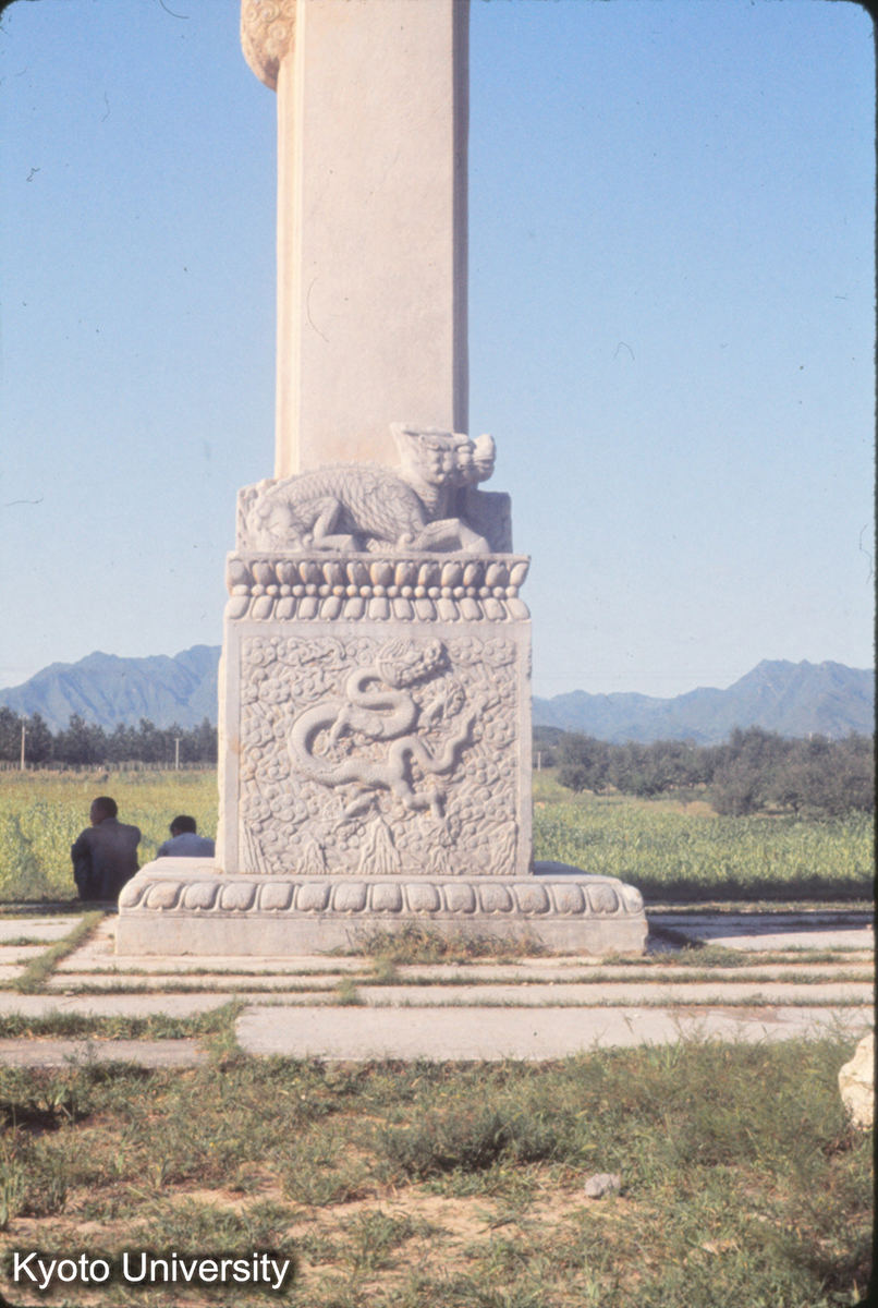 396_十三陵 牌坊 (1)