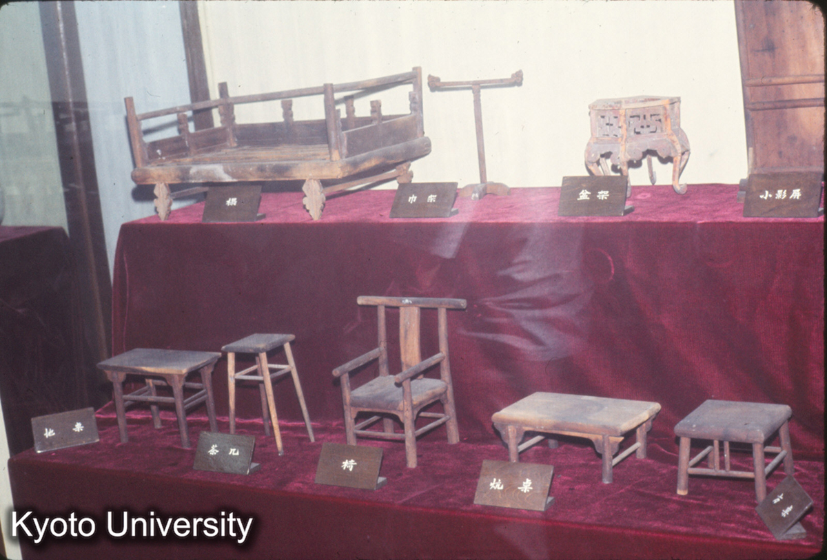 448_大同市博物館 家具（闌徳源墓出土） (1)