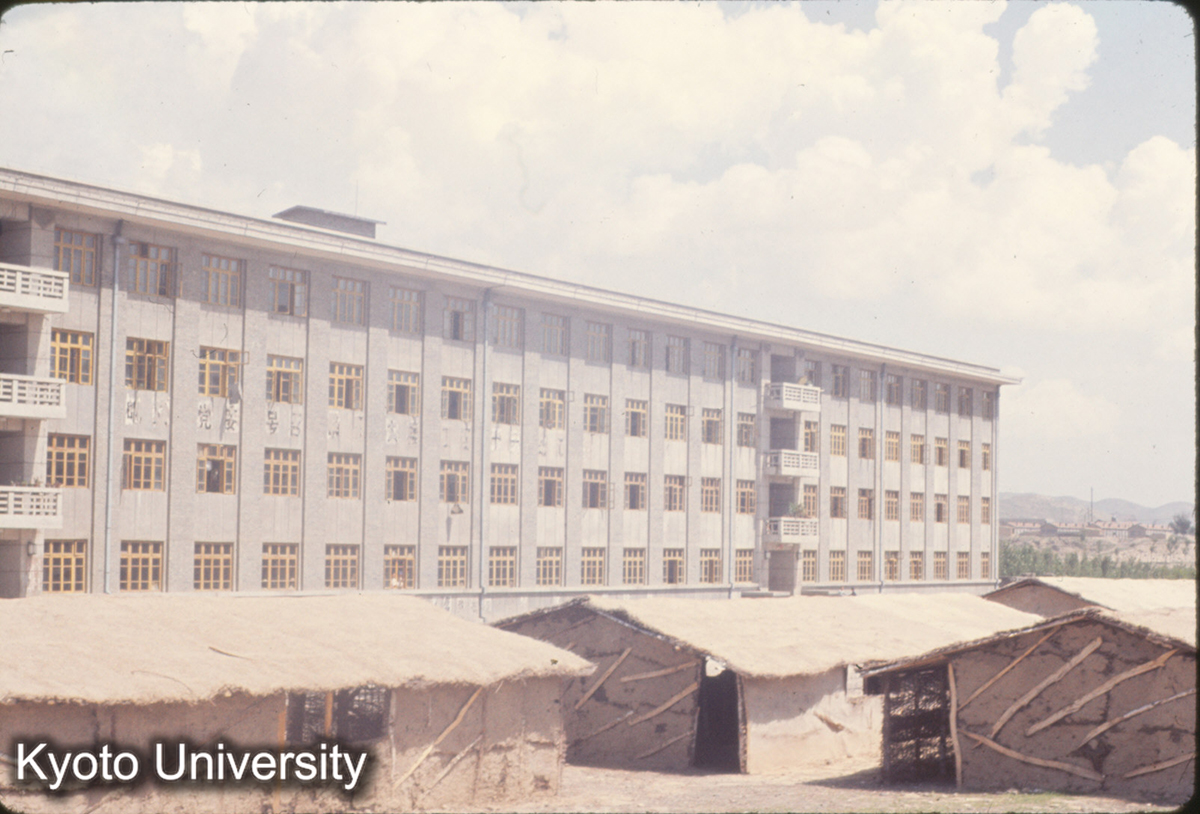 457_大同晋華宮礦 工人独身寮 (1)