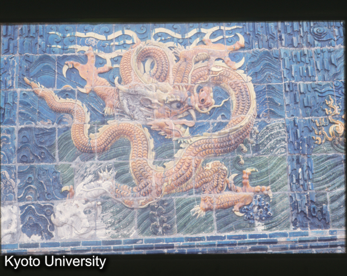 472_大同 九龍壁 細部 1977第二次_77 (1)