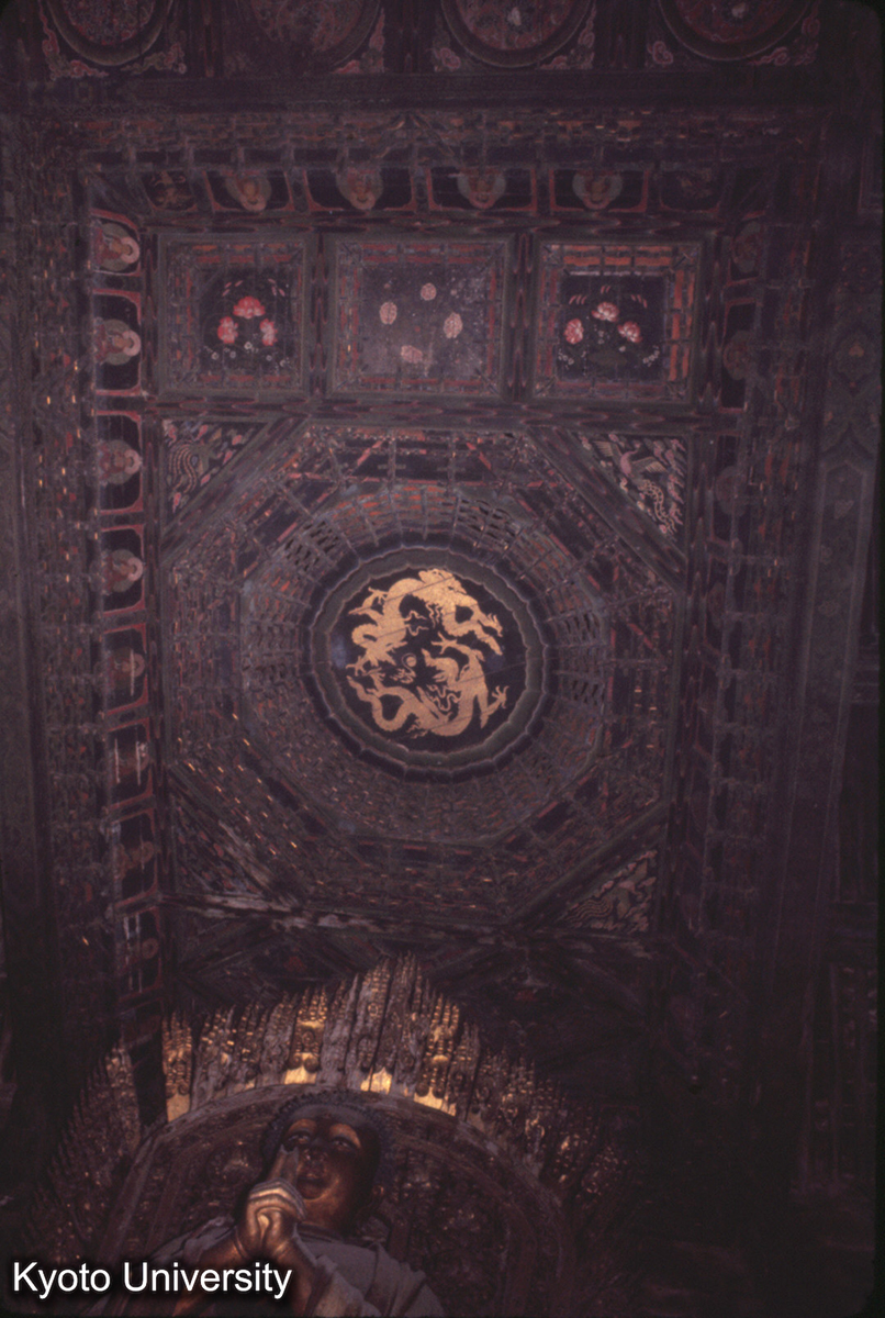 492_善化寺大殿 八角藻井_田中淡 (1)