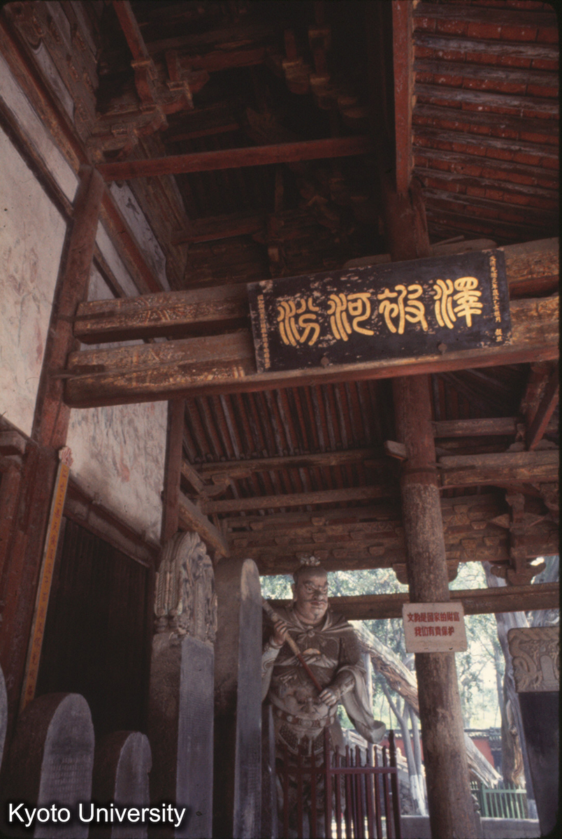 547_晋祠聖母殿 走廊 (1)