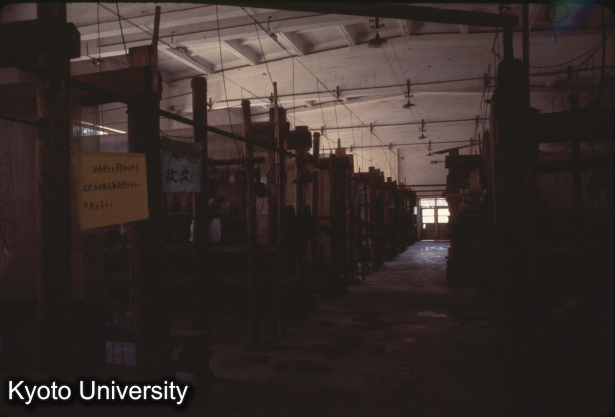 587_太原 地毬廠_* (1)