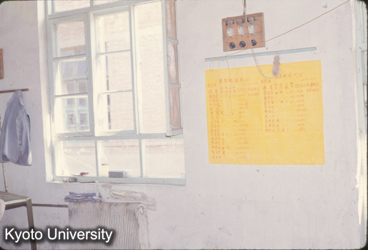 597_太原 地毬廠 (1)