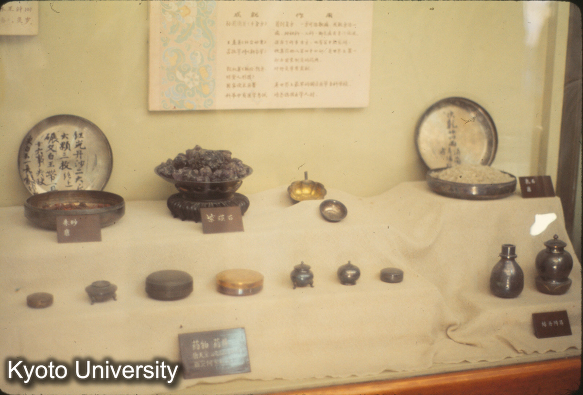 649_陝西省博物館 (1)