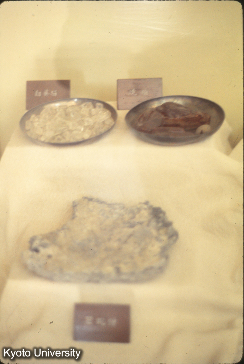 650_陝西省博物館_* (1)