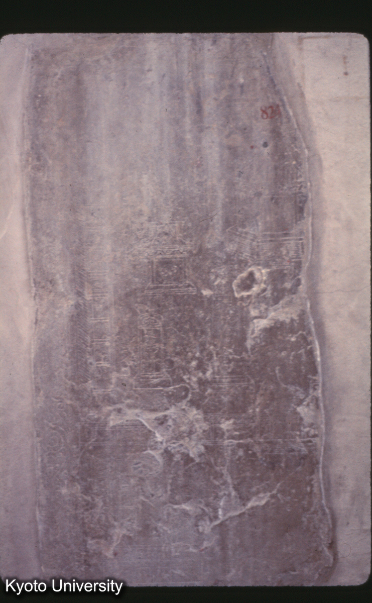 660_陝西省博物館 (1)