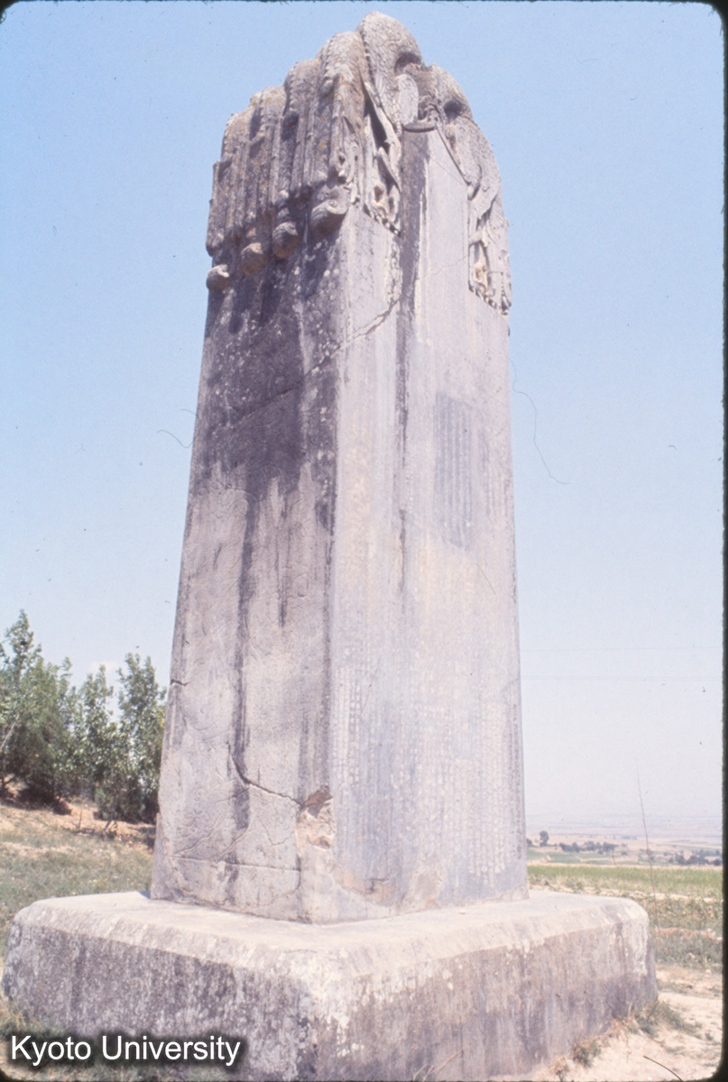 702_乾陵 石碑（無字碑） (1)