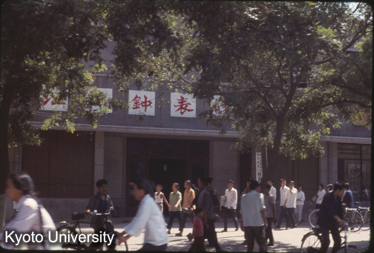 713_西安 第1日 (1)