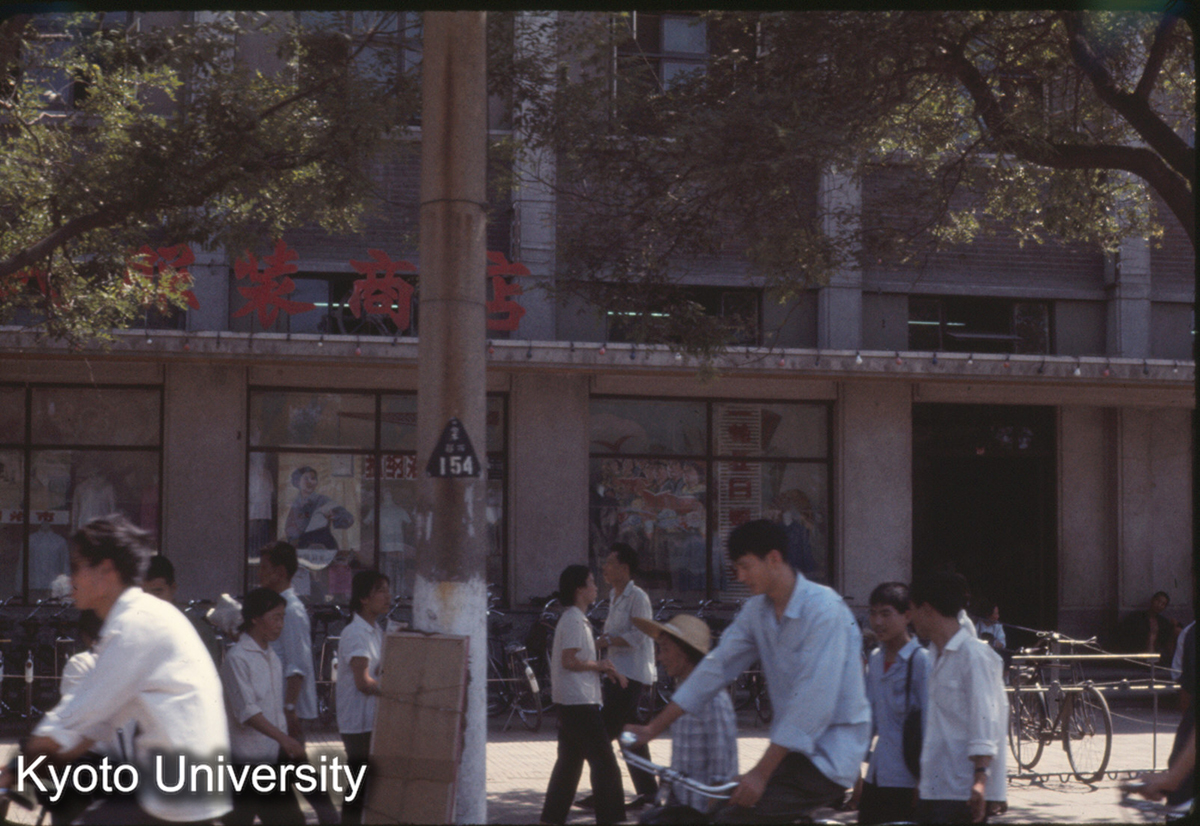 714_西安 第1日 (1)