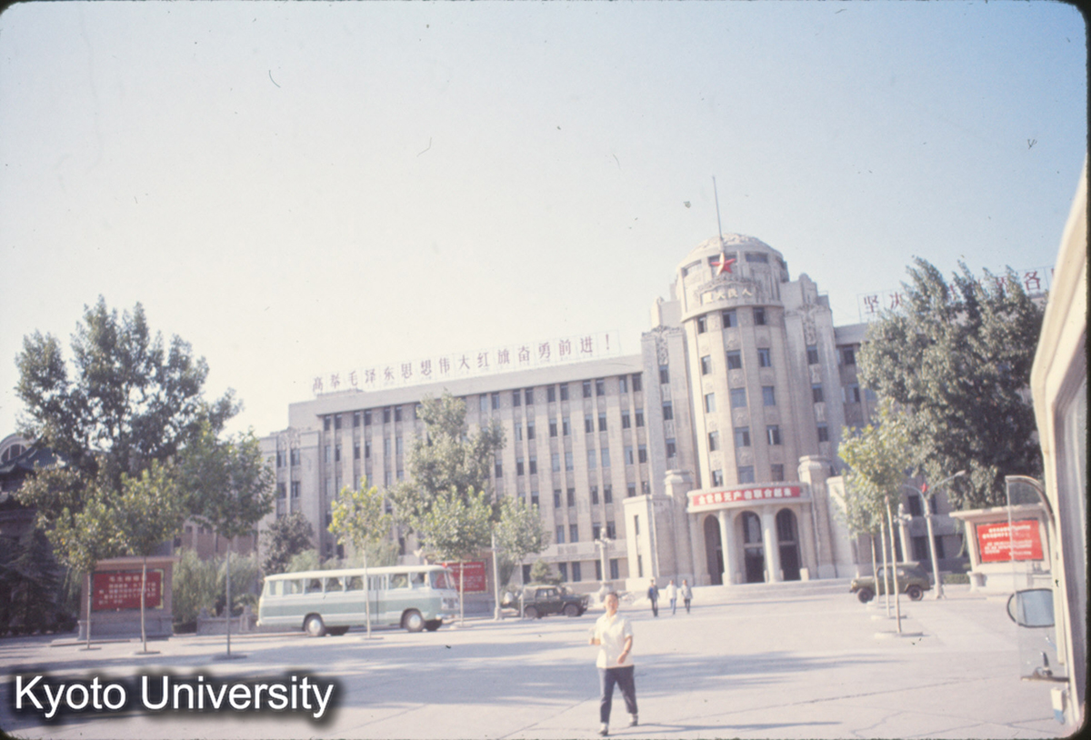 725_西安人民大厦 旧楼 (1)