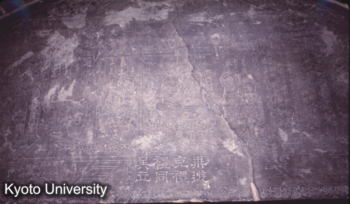 757_大雁塔 門楣石仏殿図 (1)