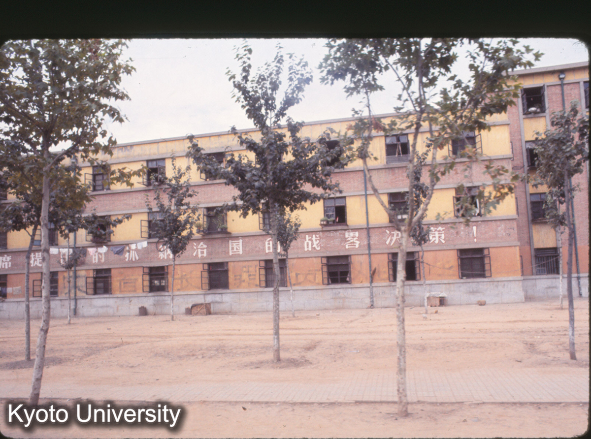 800_洛陽 東方紅施拉機廠 職人住宅 (1)