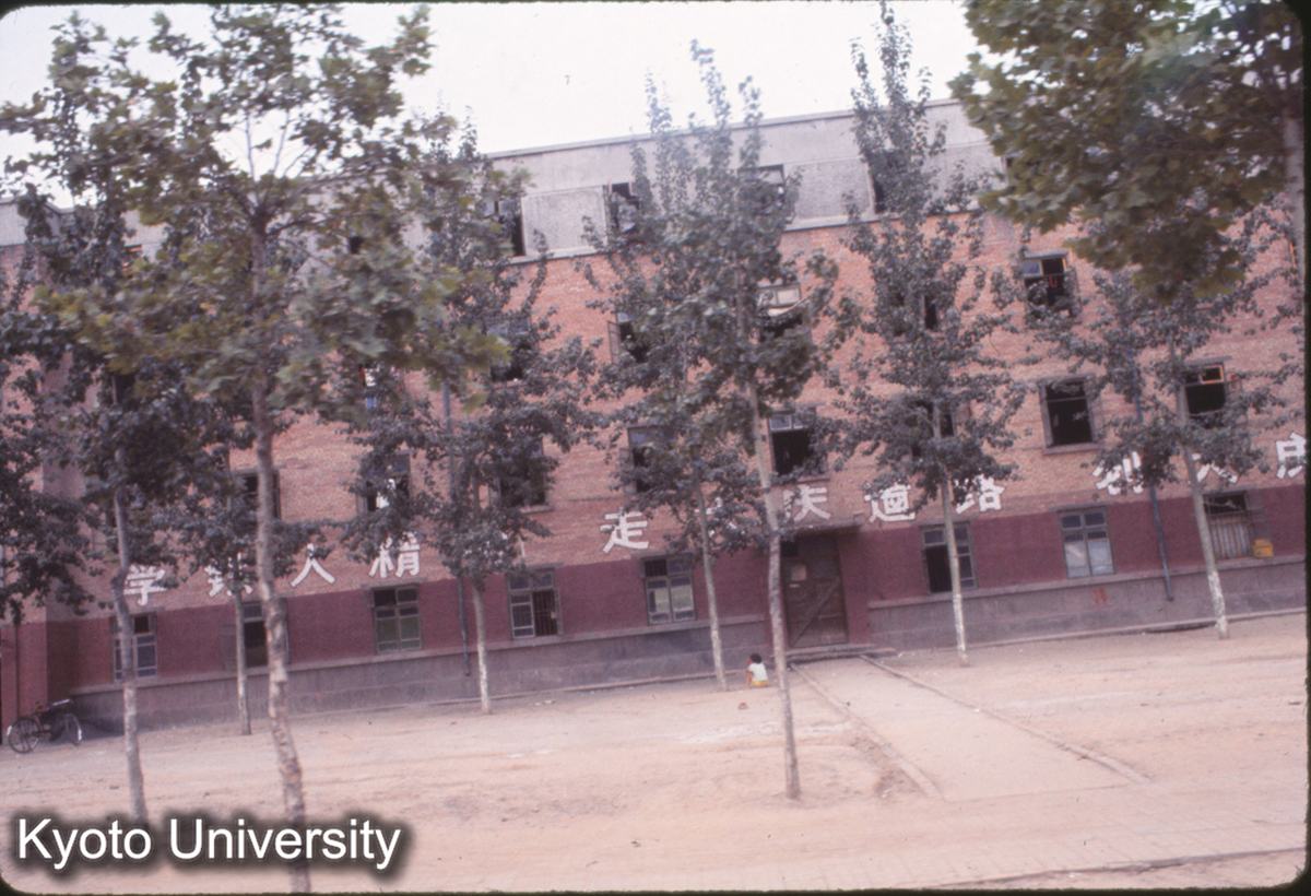 801_洛陽 東方紅施拉機廠 職人住宅 (1)