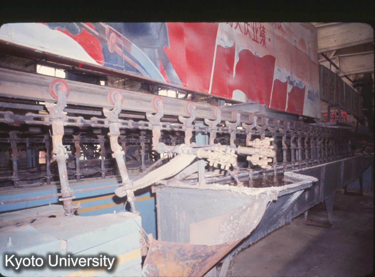 818_洛陽 施拉機廠 ろう細工を石英につける (1)