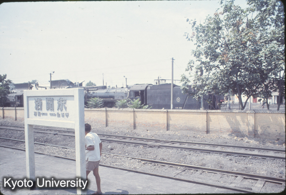 938_洛陽東站 (1)