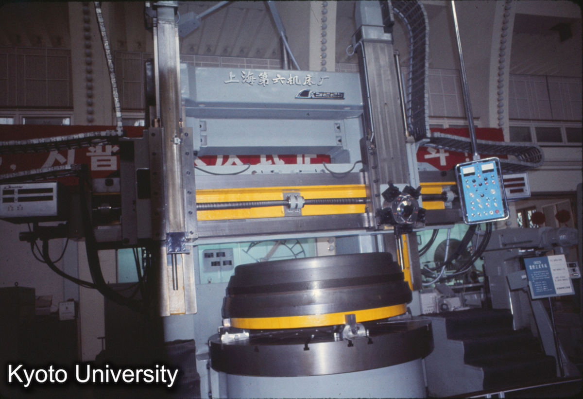 986_上海工業展覧館 (1)