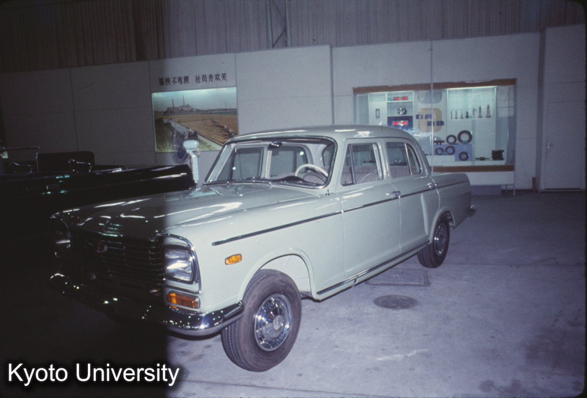 992_上海工業展覧館 乗用車「上海牌」_** (1)