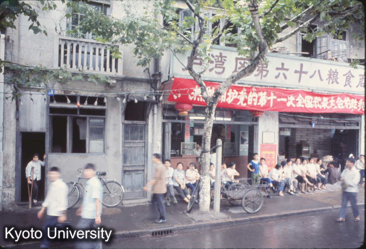 997_上海（予園往路） (1)