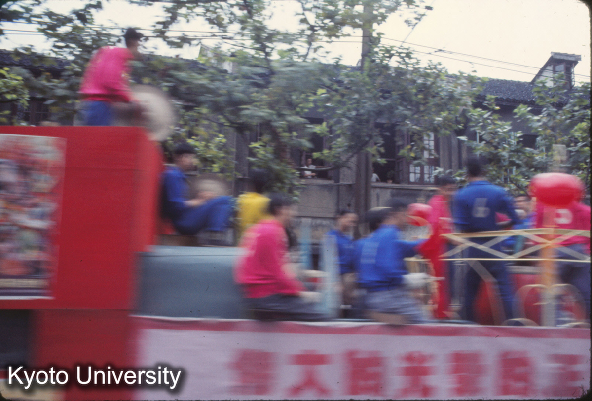 999_上海（予園往路）十一全会慶祝行進 (1)