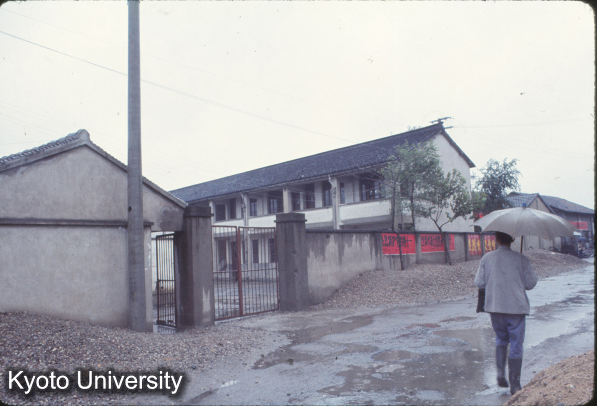 1046_上海 虹橋人民公社 小学校 (1)