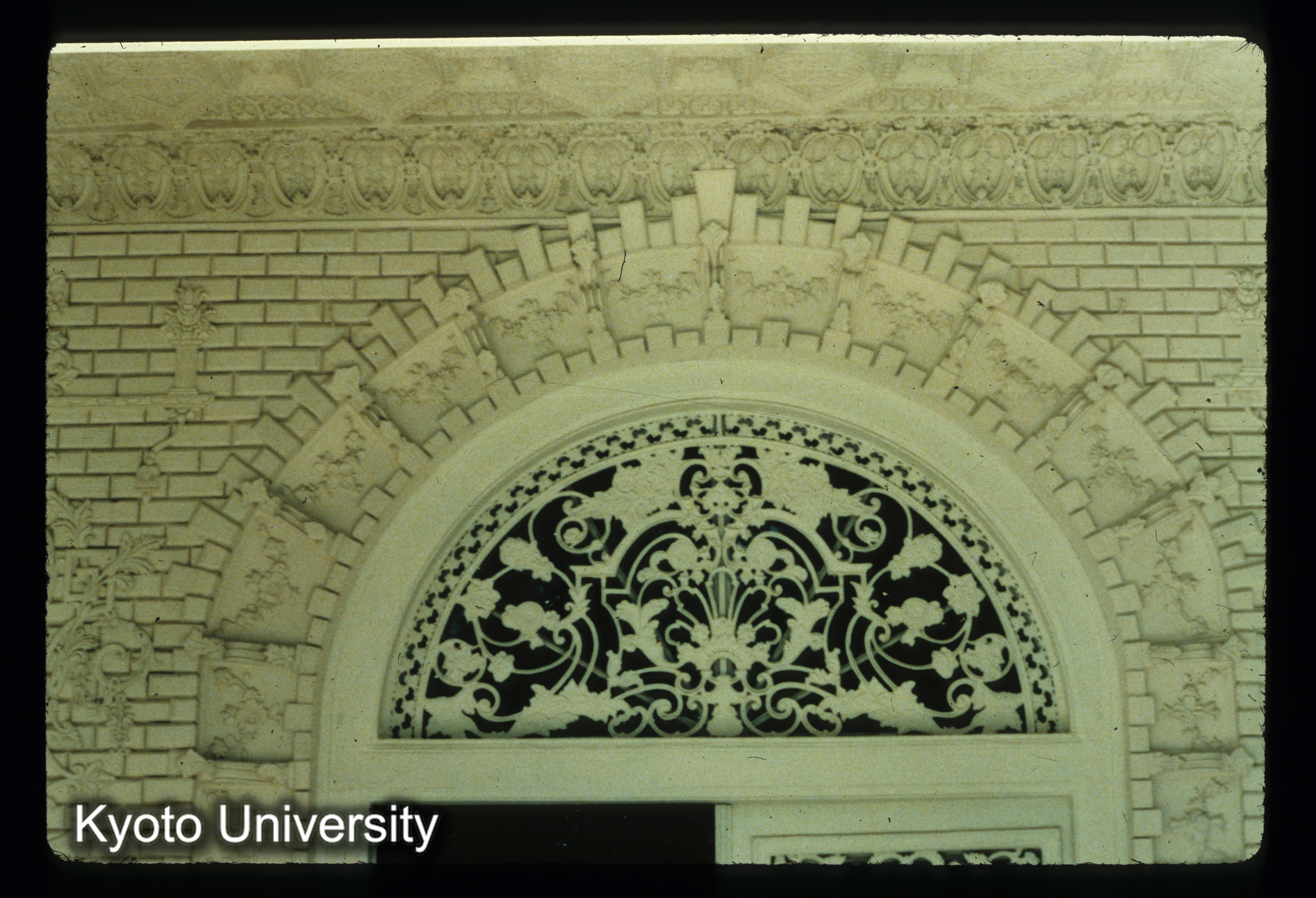 I12_Golestan Palace 入り口アーチ詳細 (1)