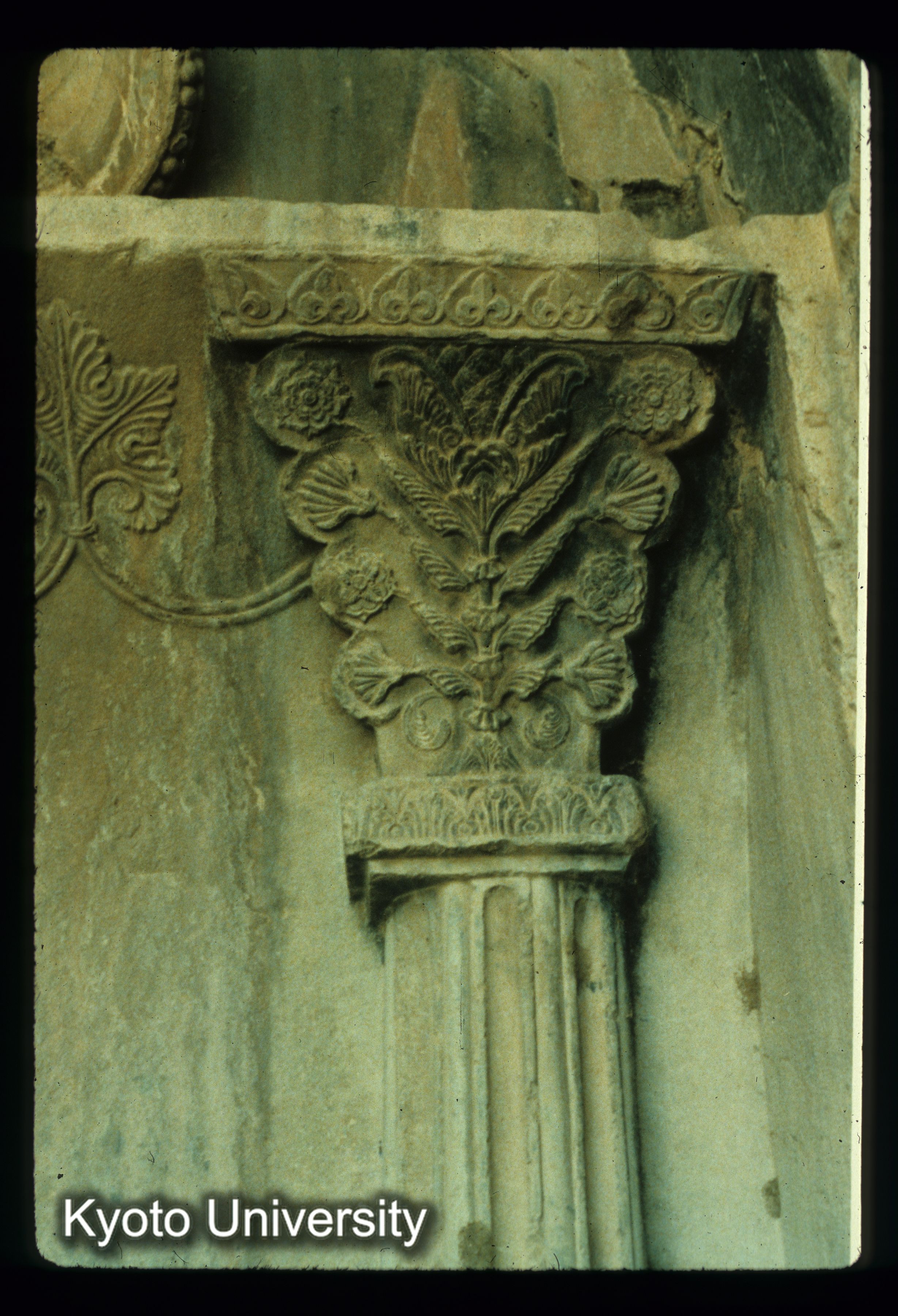 I40_Taq-e-Bostan奥壁浮彫柱頭 (1)