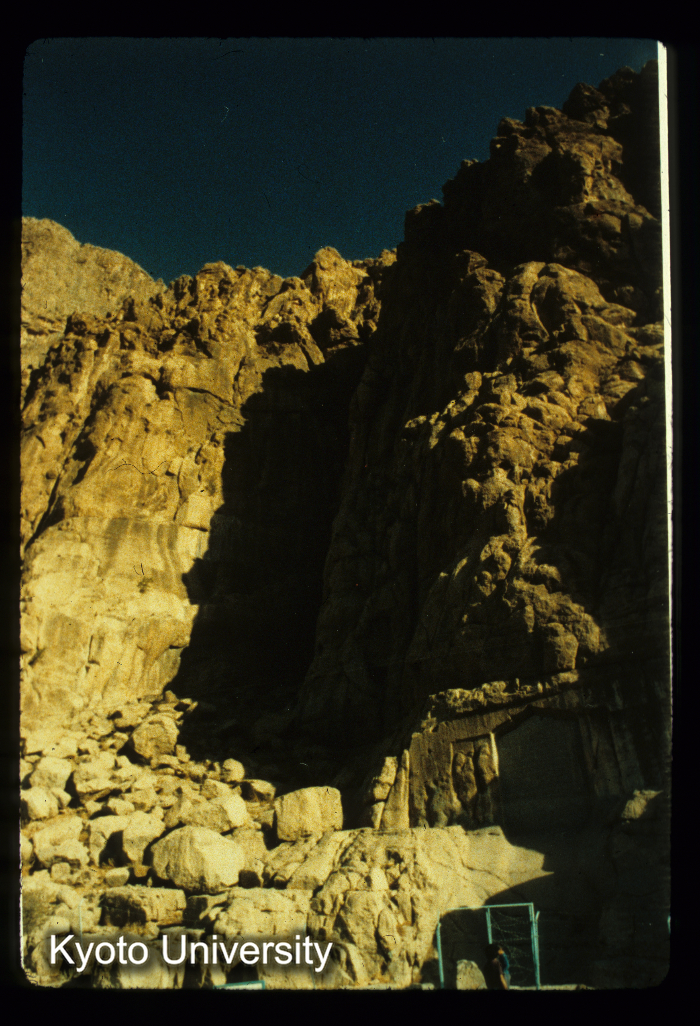 I45_Darius王摩崖碑（Bistun） (1)