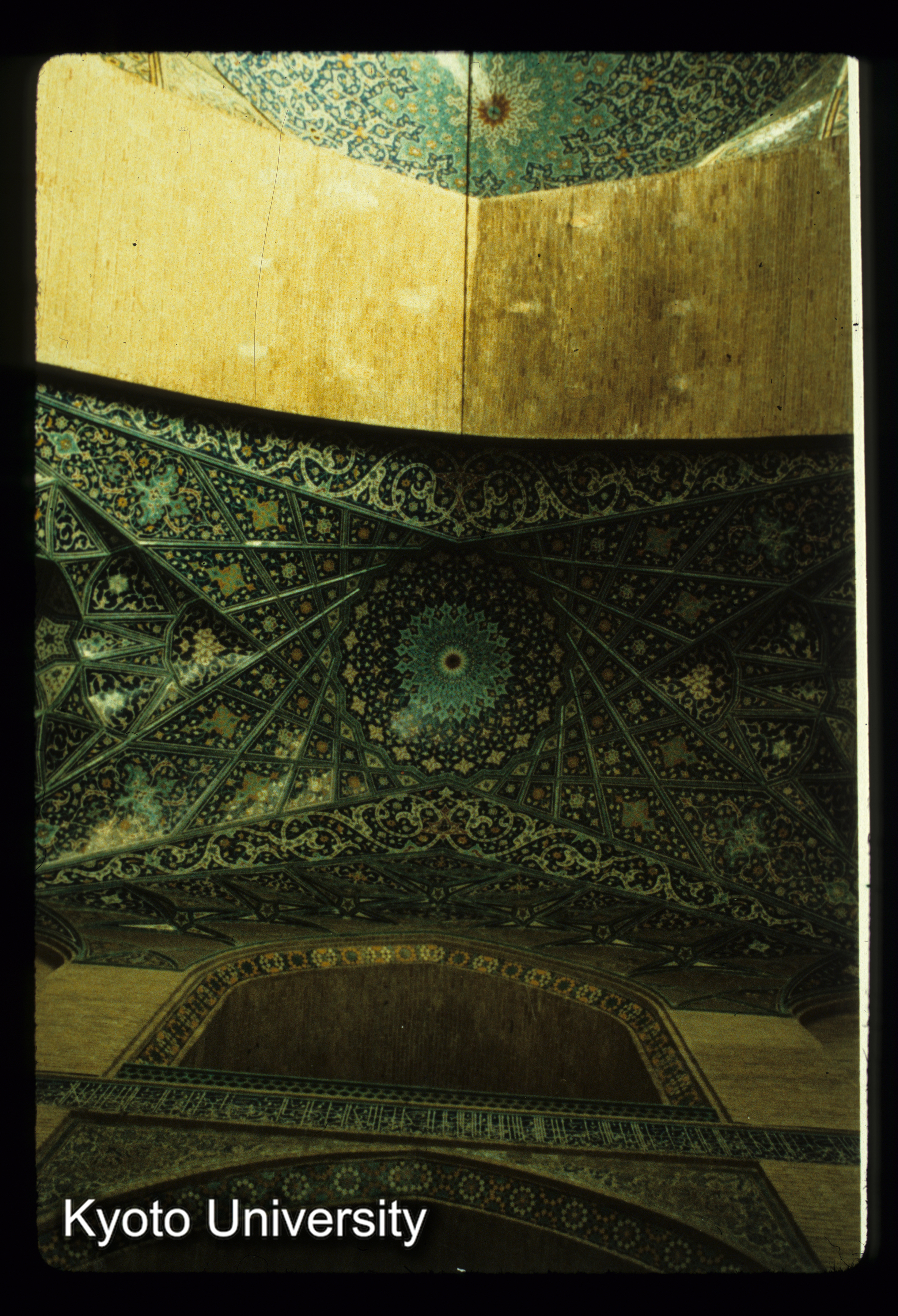 I70_Masjid-i Sepah Salar（Tehran） 主室詳細見上げ (1)