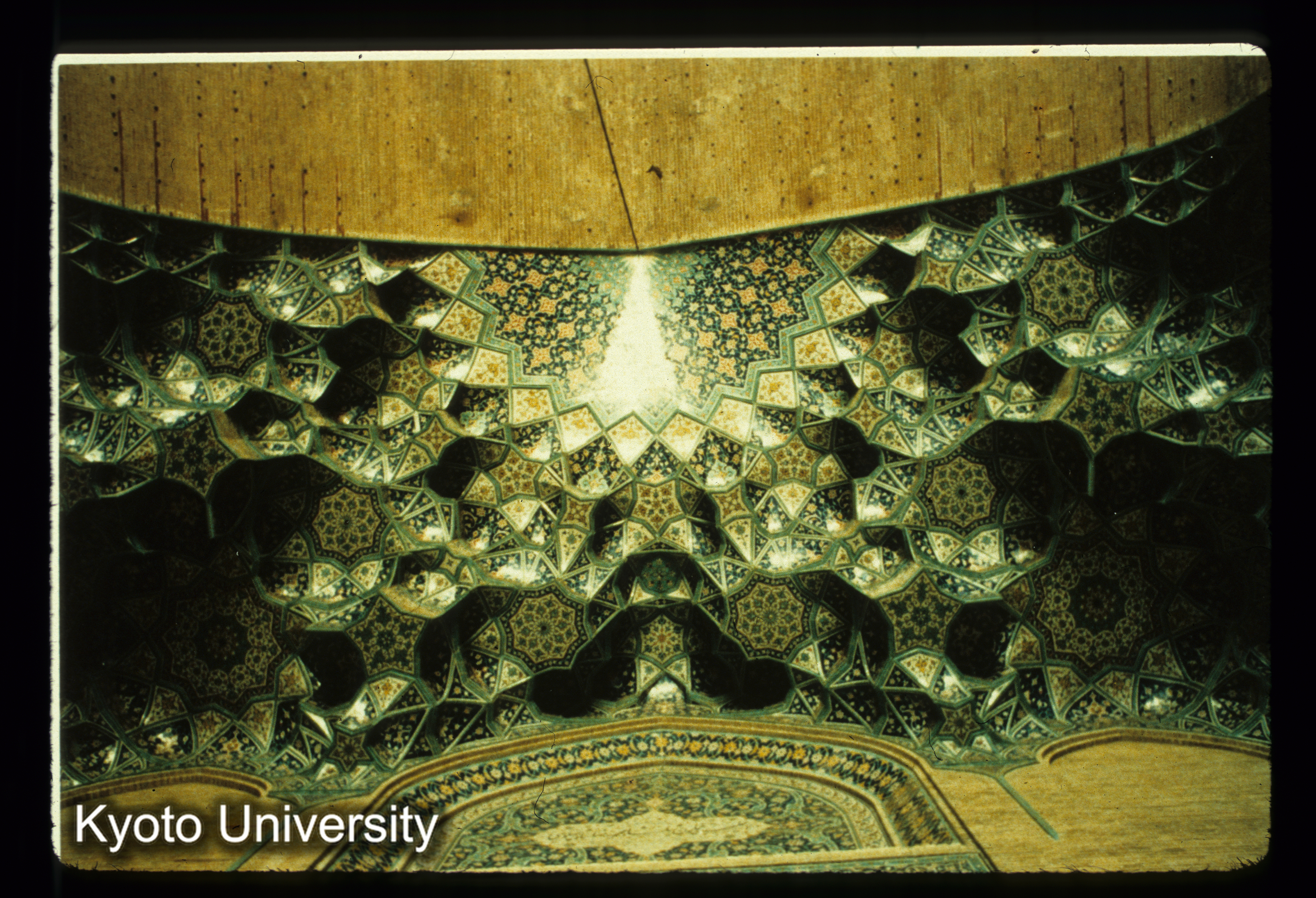 I71_Masjid-i Sepah Salah（Tehran） 主室詳細見上げ (1)