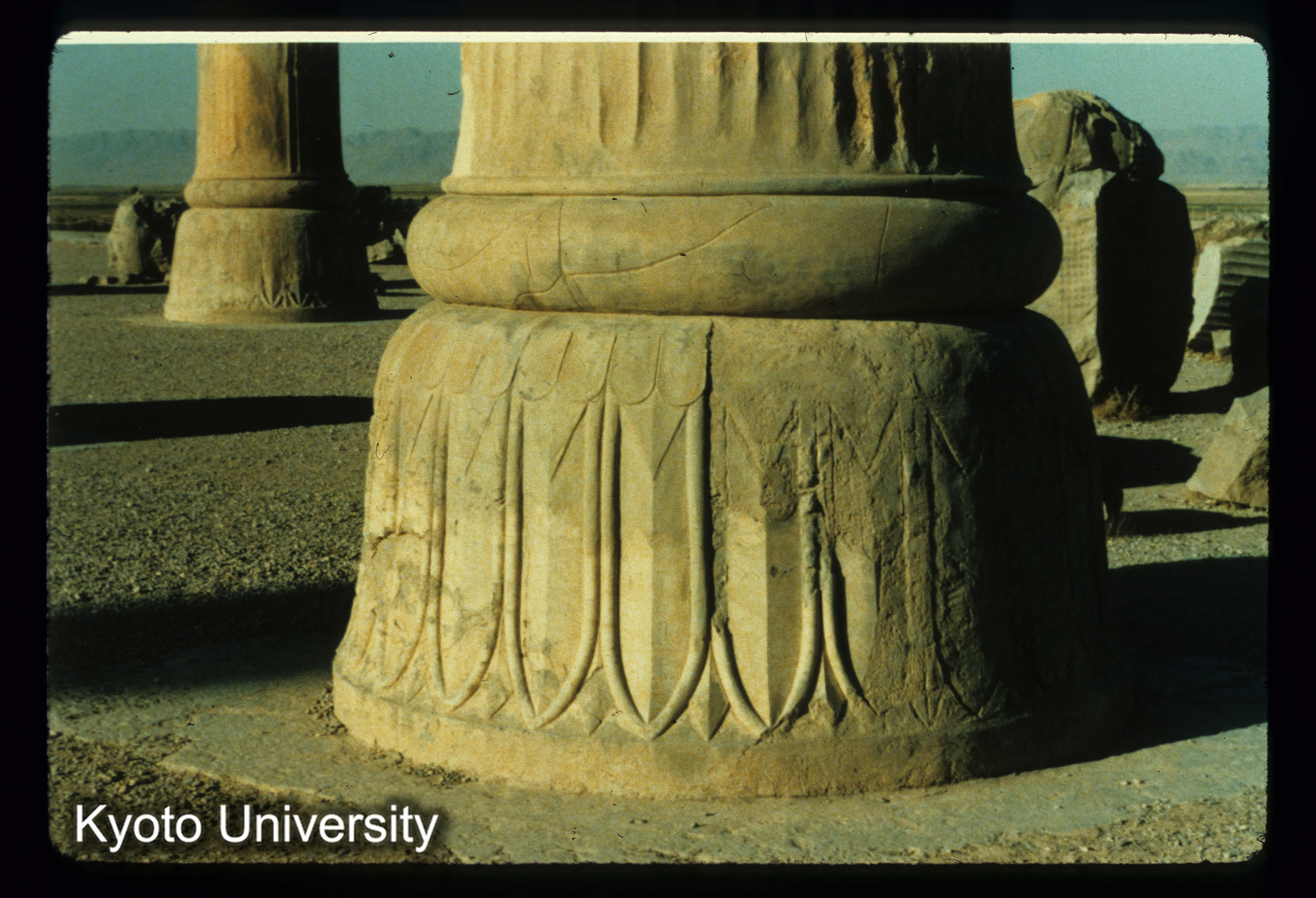 I81_Apadana 柱礎詳細 （Persepolis） (1)