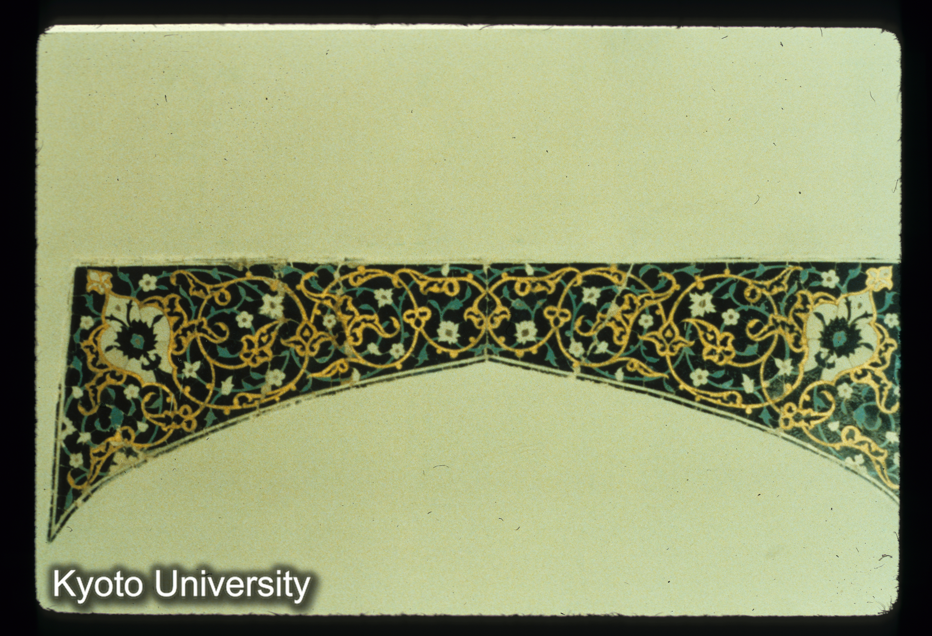 I128_I.B.M 17thC 貴族住宅 トルコ石の装飾モザイク（Kašan） (1)