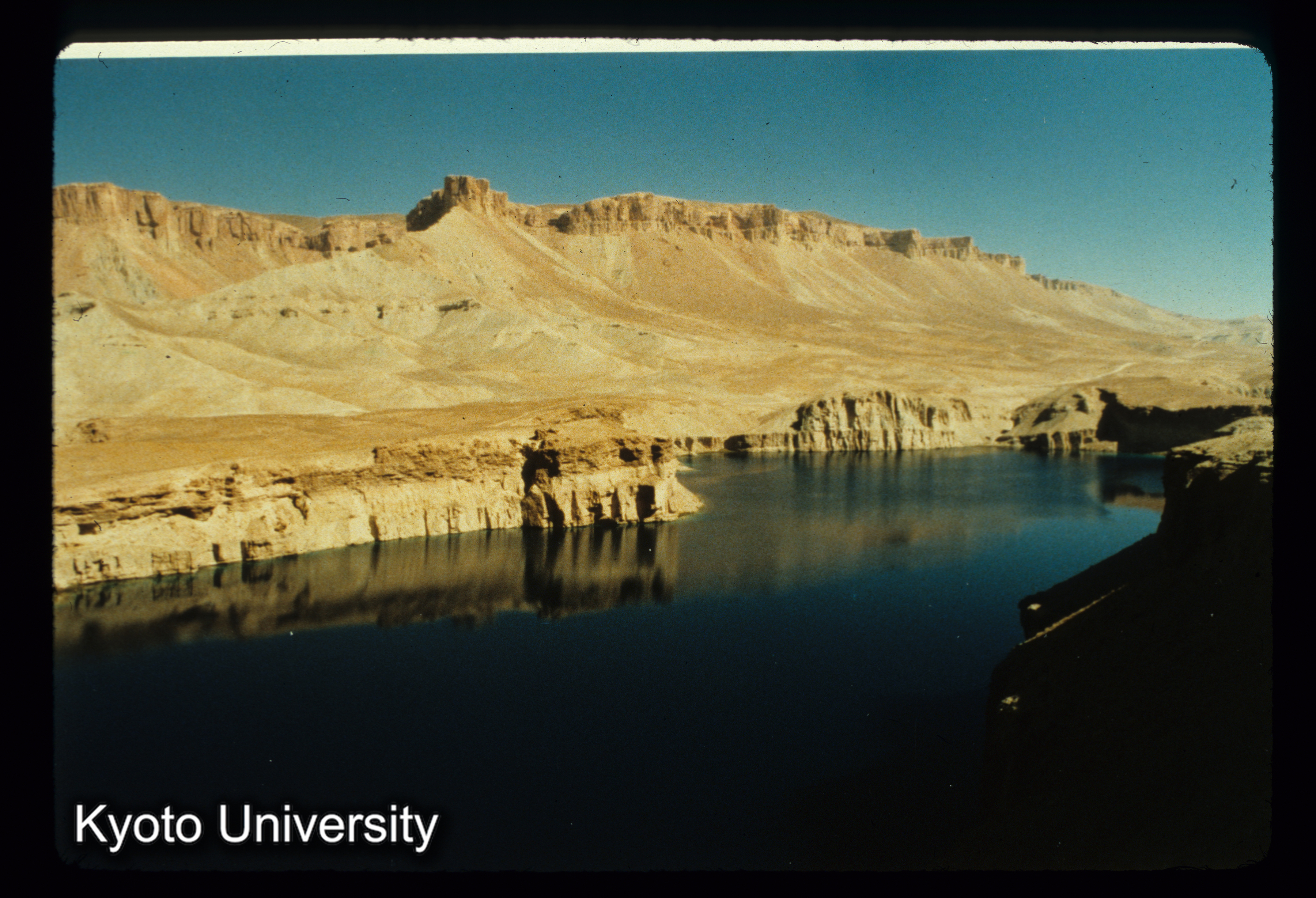 A41_Band-i-Amir (1)