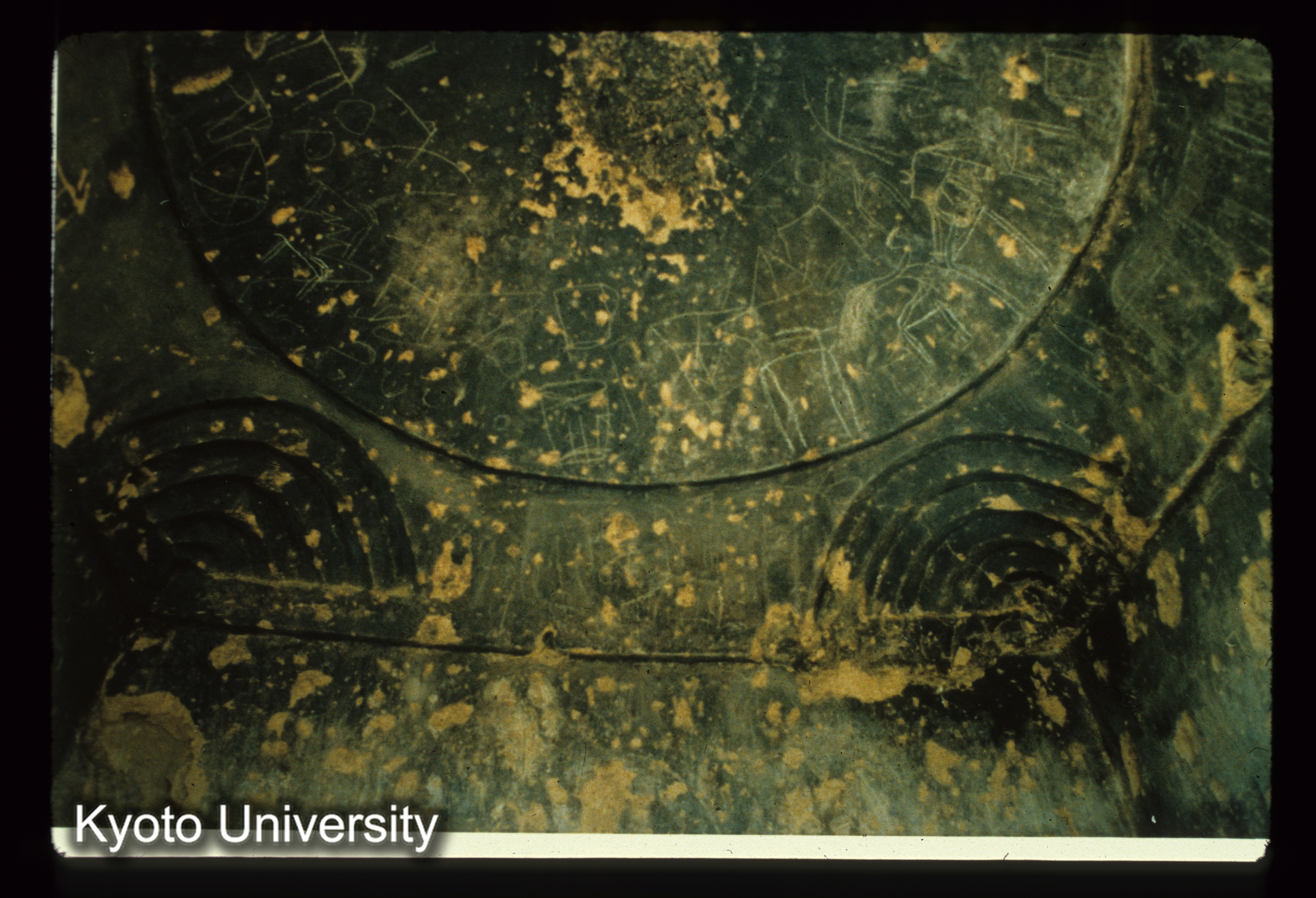 A57_Folady付近小窟 squinch arch, mad（dried）brich (1)