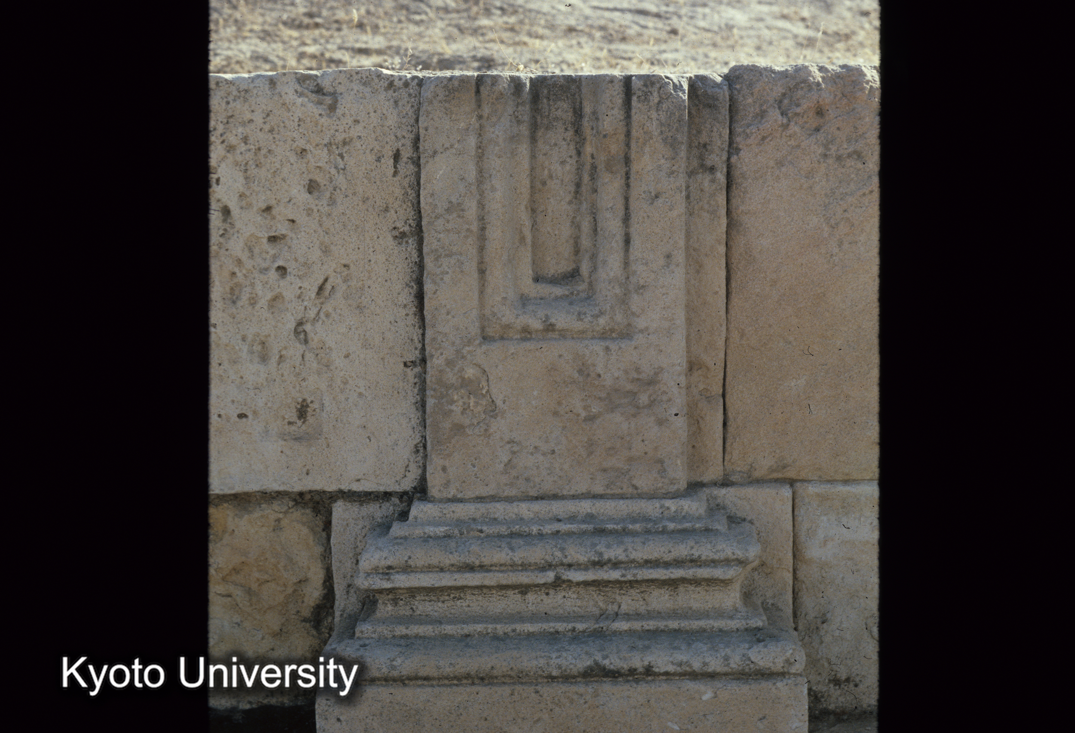 A102_Surkh Kotal 神殿院側面基壇東 (1)