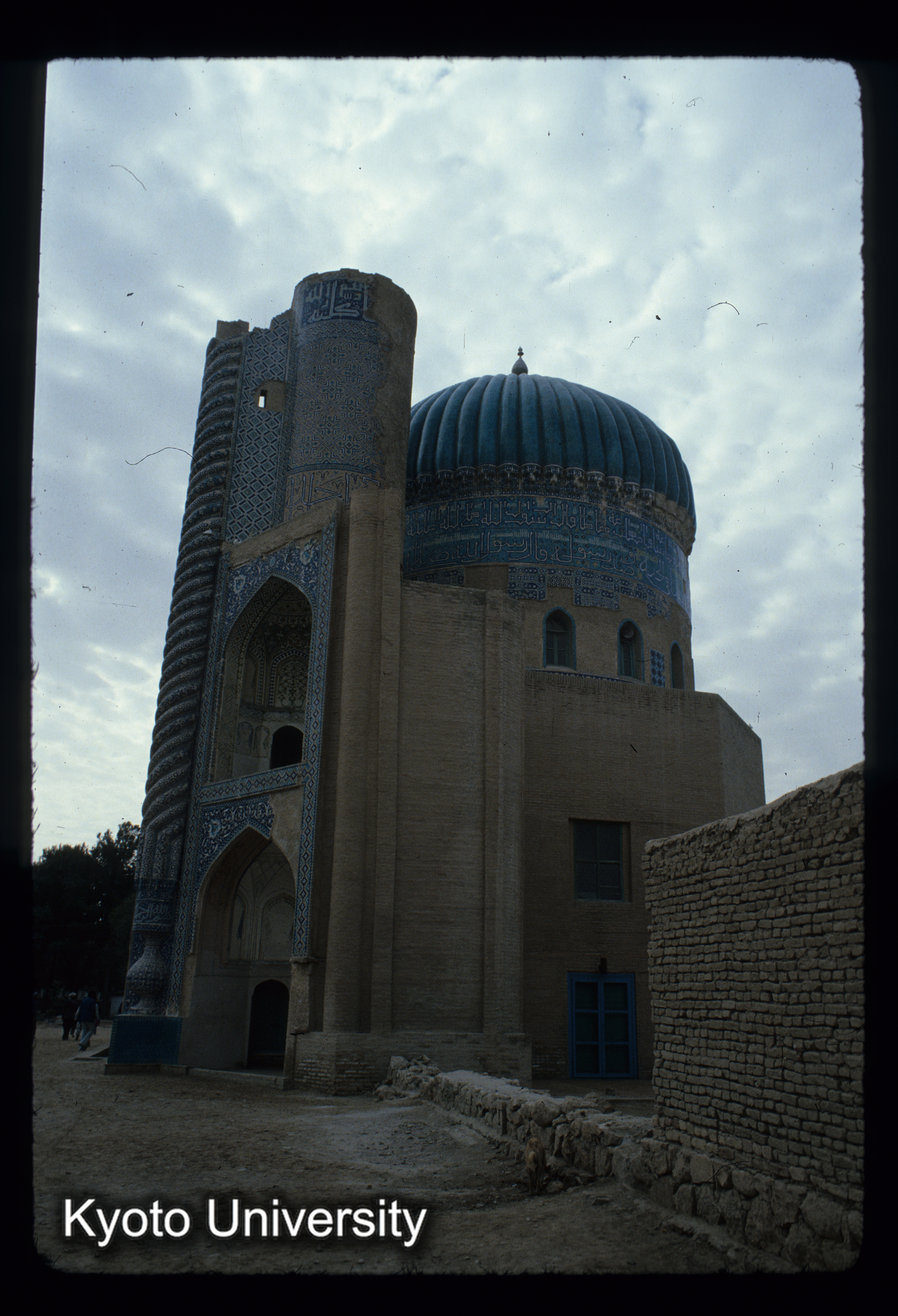 A131_Balkh Kabelistan (1)