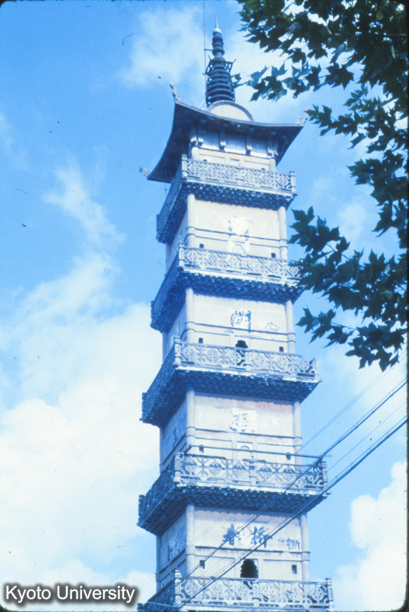 1_上海嘉定県 法華塔 (1)