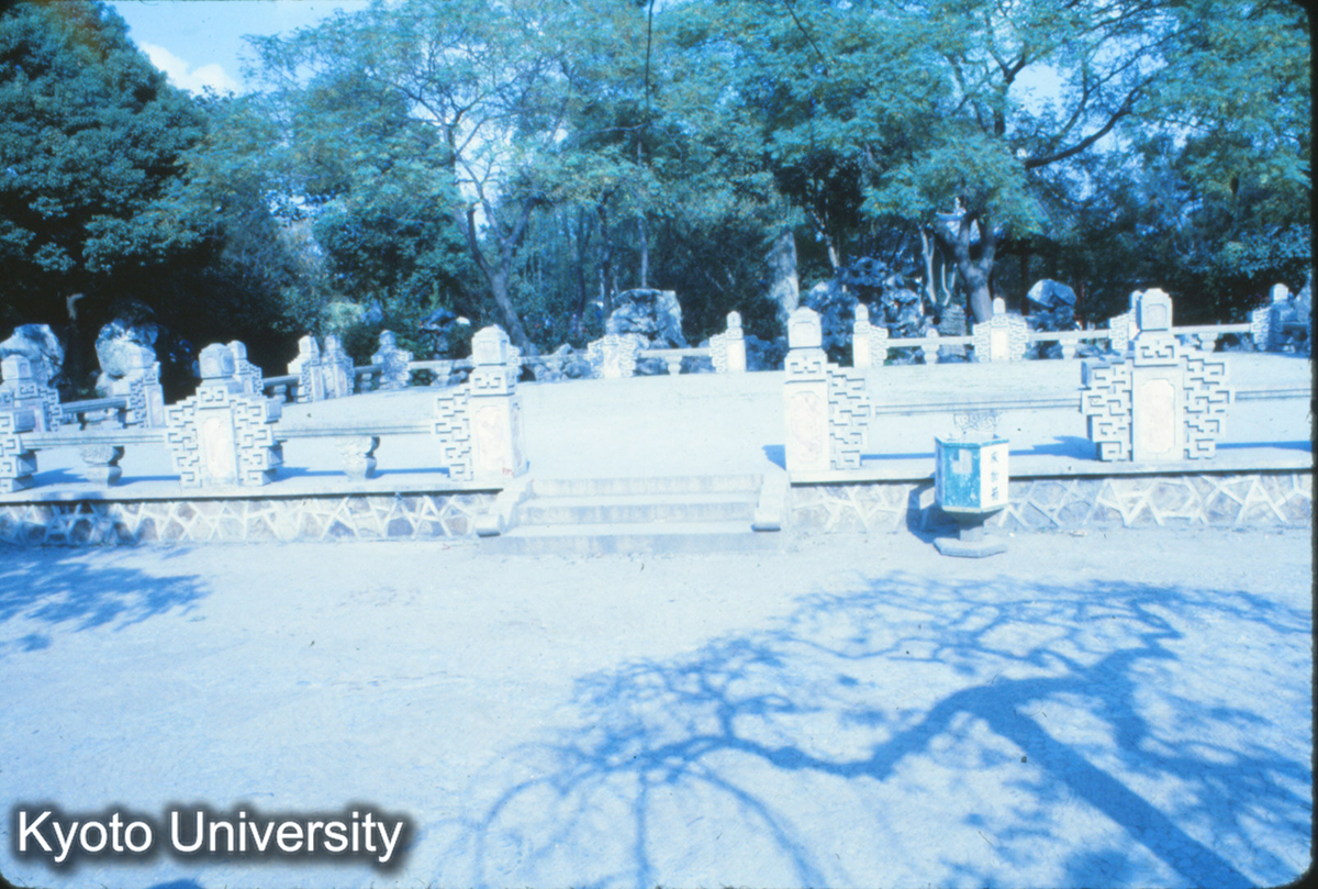 77_楠木庁遺址 (1)