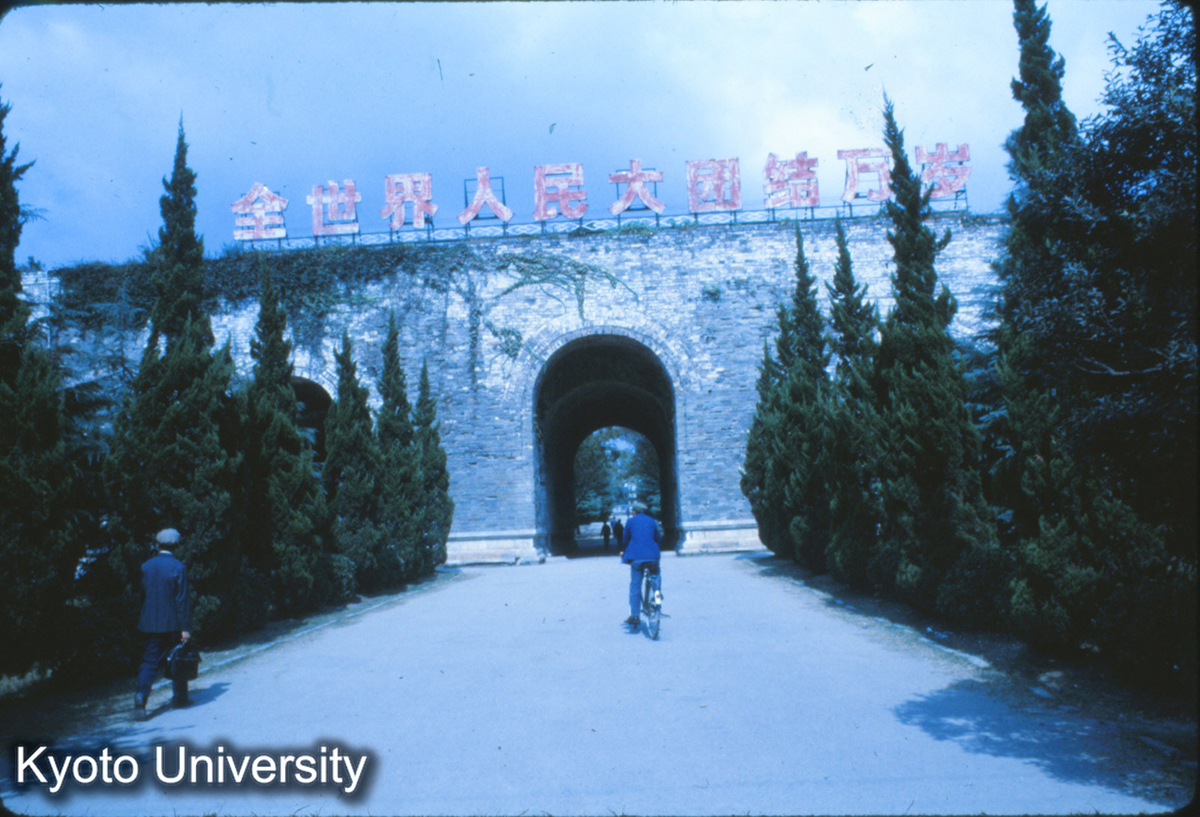 114_南京故宮午門 (1)