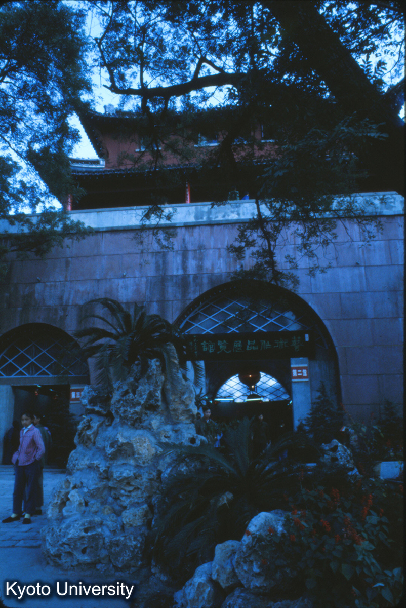 120_南京 鼓楼 (1)