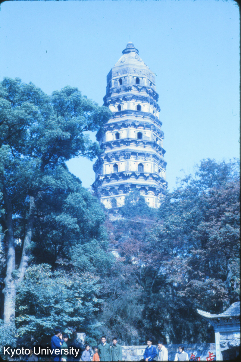 237_雲厳寺（虎丘）塔 (1)
