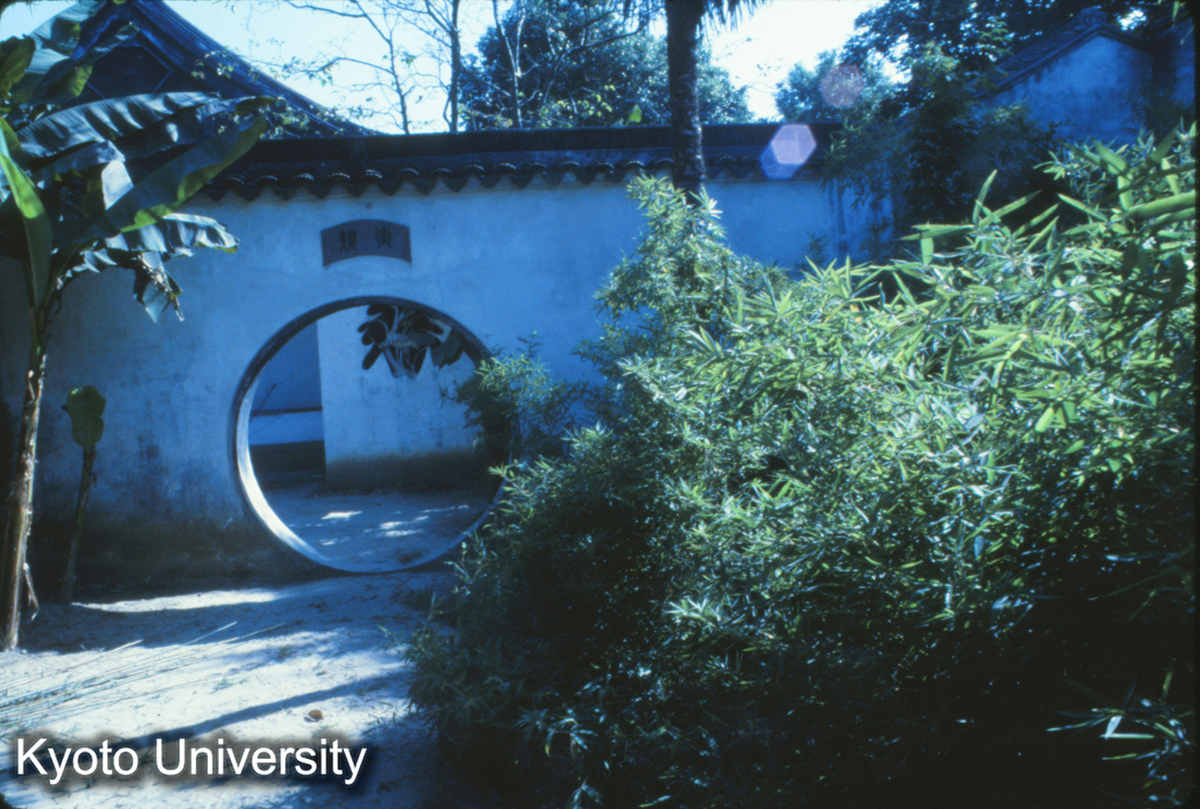 358_滄浪亭_79 (1)