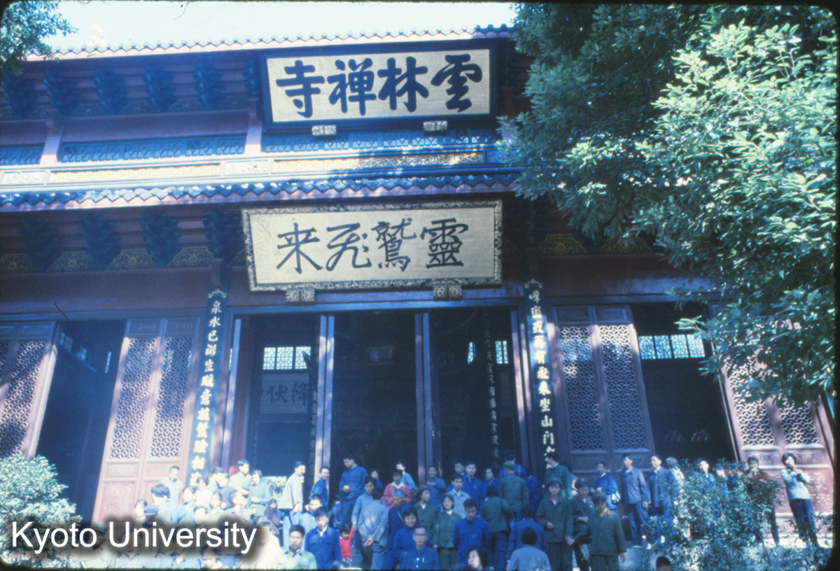 433_杭州霊隠寺三門 (1)