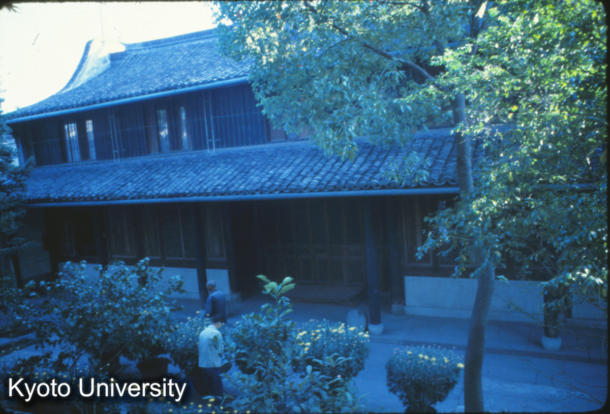 533_寧波天一閣 明・嘉靖40_79 (1)