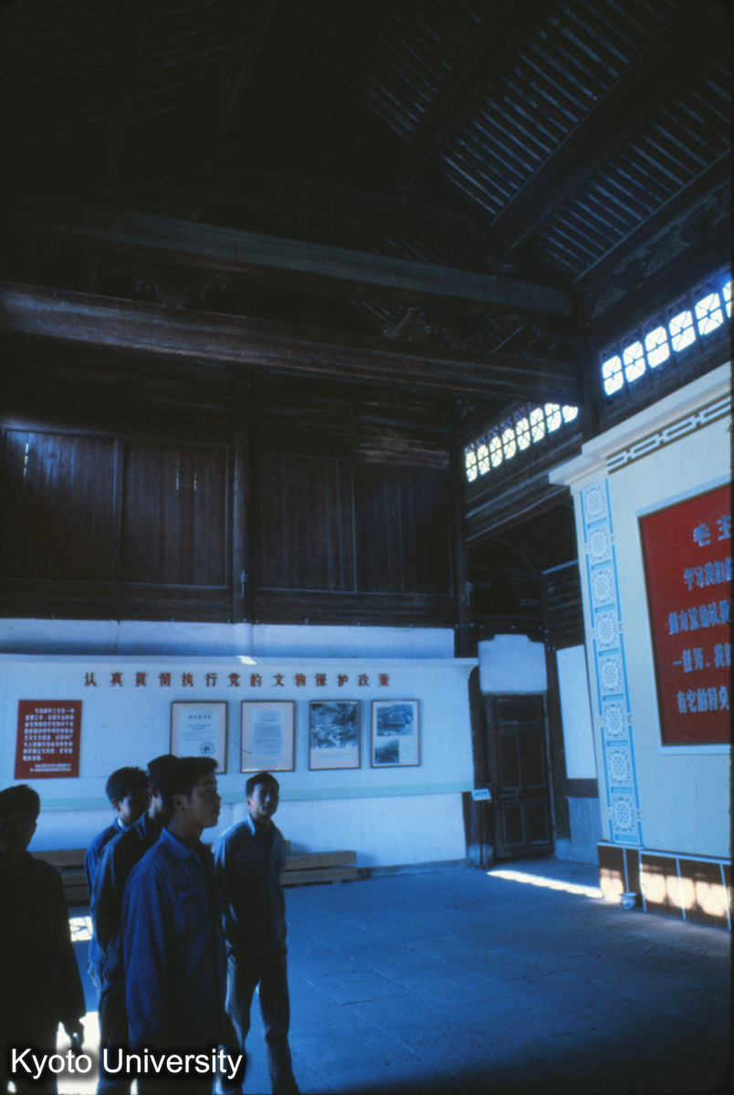 589_保国寺天王殿 (1)