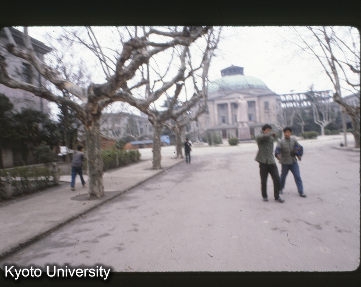1-1_南京工学院 (1)