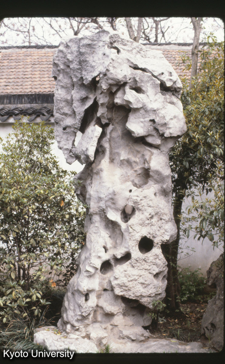 1-16_南京瞻園_81 (1)