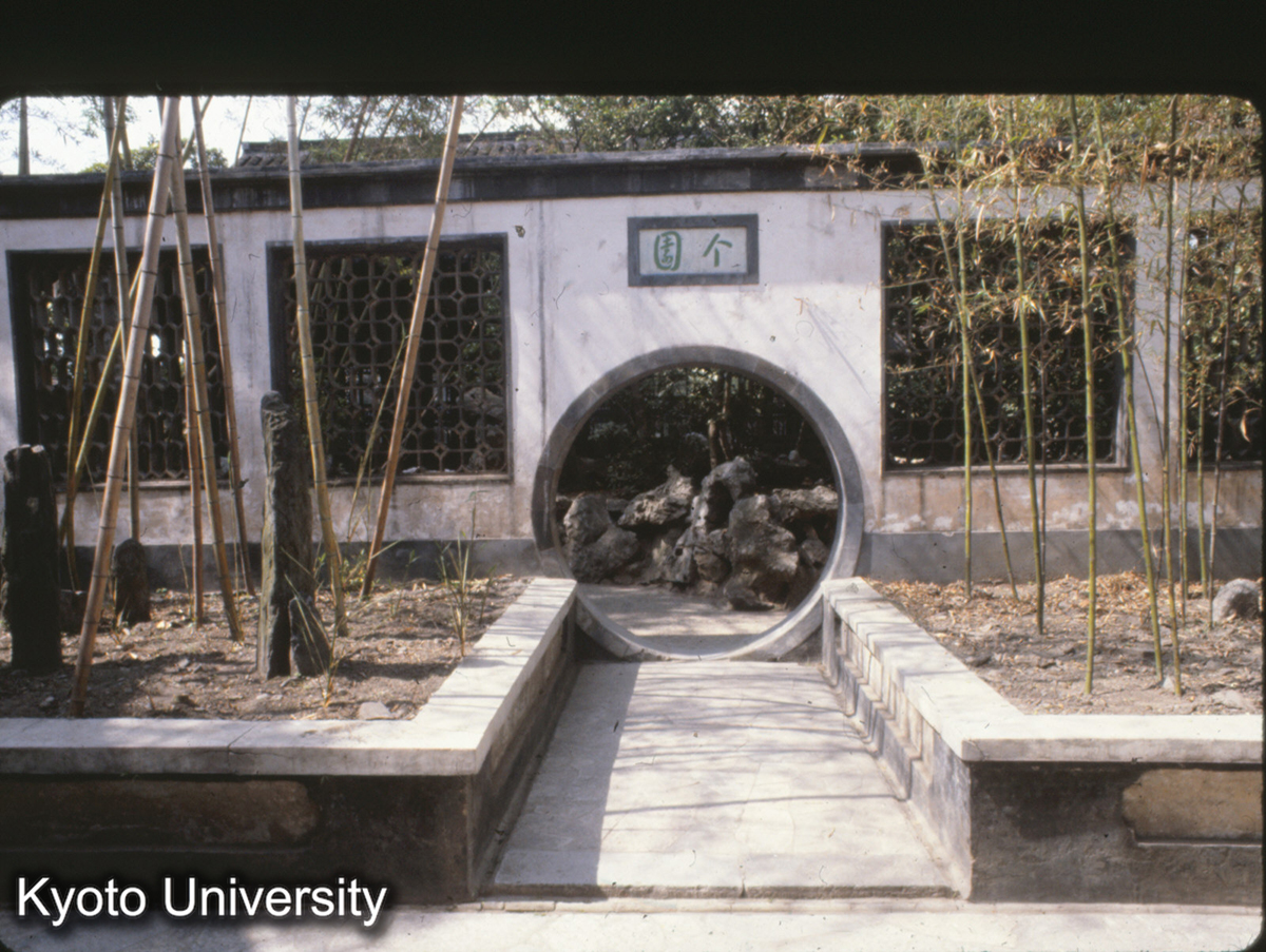6-22_揚州个園 春景 竹・石筍 揚州个園_81 (1)